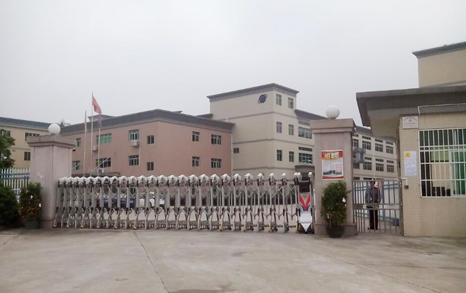 昆山91视频污版下载包裝機械有限（xiàn）公司