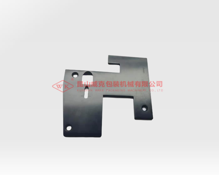 254461_NEWLONG紐朗（lǎng）DS-7C縫包機（jī）針板