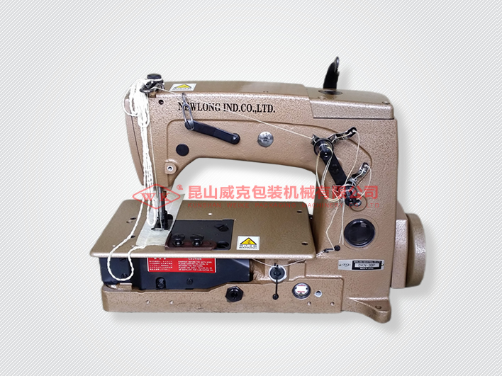 NEWLONG紐朗DKN-3BP 製（zhì）袋機.jpg