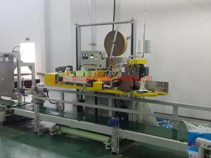 飼料（liào）包（bāo）裝生產線